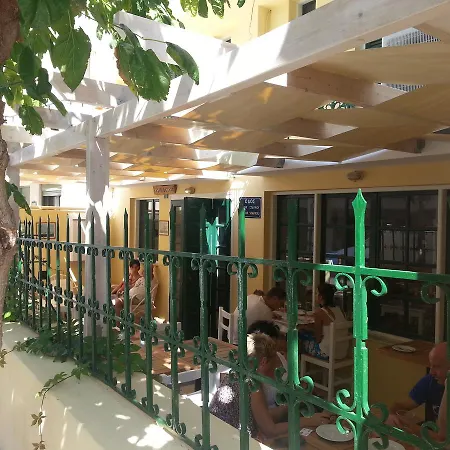 Dimare Aparthotel 3*